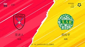 意甲球队争抢阿季奇 尤文图斯或将失去核心球员